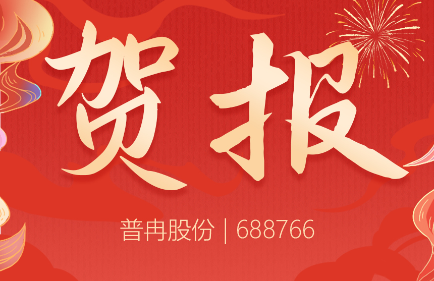 实力入。×娇钚酒既搿渡虾Ｊ写葱虏吠萍瞿柯肌