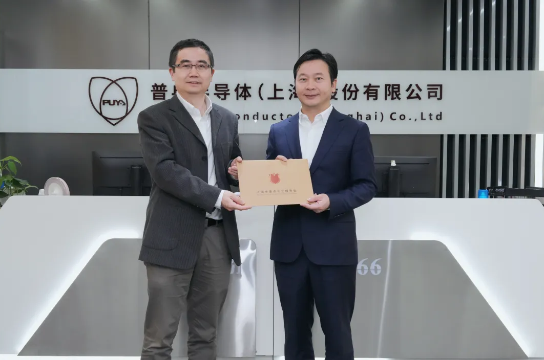 浦东新区领导莅临DDPAY钱包股份调研指导(图1)